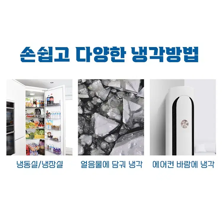 thumbnail-9